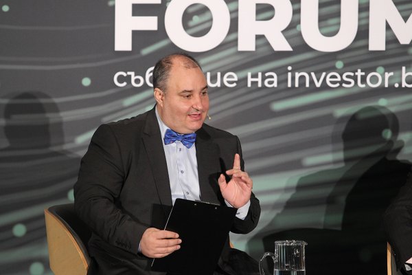
	Васил Караиванов, председател на Българската макроикономическа асоциация, модератор на Investor Finance Forum.&nbsp;Снимка: Димитър Кьосемарлиев, Investor Media Group
