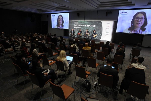 
	Investor Finance Forum.&nbsp;Снимка: Димитър Кьосемарлиев, Investor Media Group
