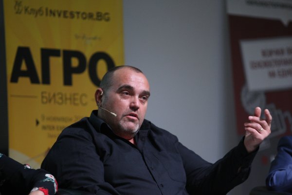 
	Снимка: Димитър Кьосемарлиев, Investor Media Group
