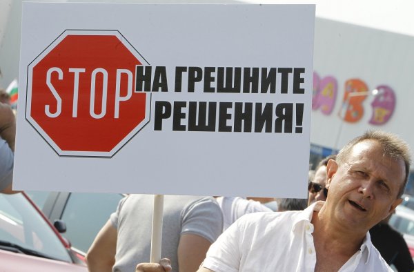 
	Снимки: Олег Попов, Investor Media Group
