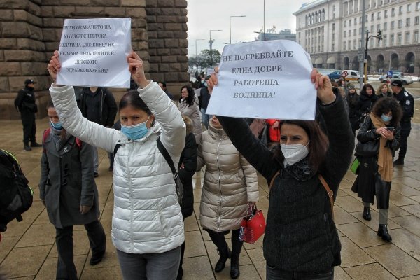 
	Снимка: Димитър Кьосемарлиев, Investor Media Group
