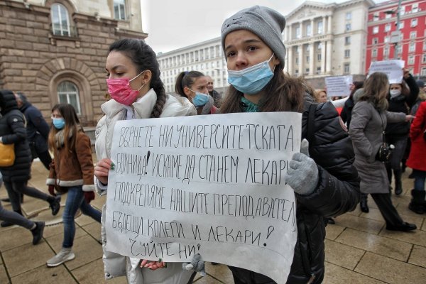 
	Снимка: Димитър Кьосемарлиев, Investor Media Group
