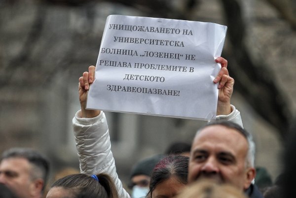 
	Снимка: Димитър Кьосемарлиев, Investor Media Group
