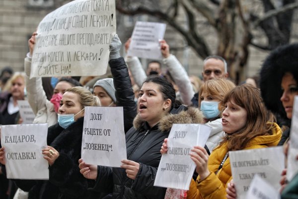 
	Снимка: Димитър Кьосемарлиев, Investor Media Group
