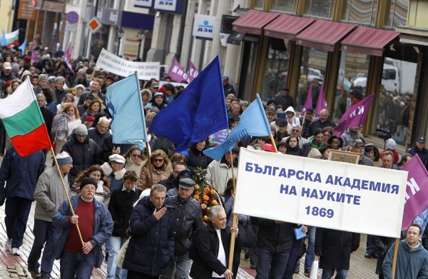 
	Снимка: Олег Попов, Investor Media Group&nbsp;
