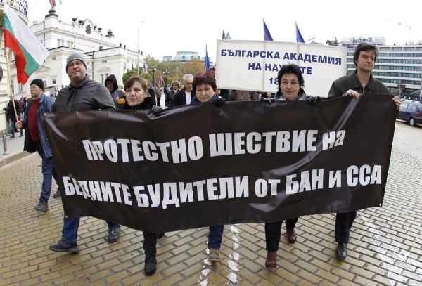 
	Снимка: Олег Попов, Investor Media Group&nbsp;
