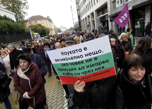 
	Снимка: Олег Попов, Investor Media Group&nbsp;
