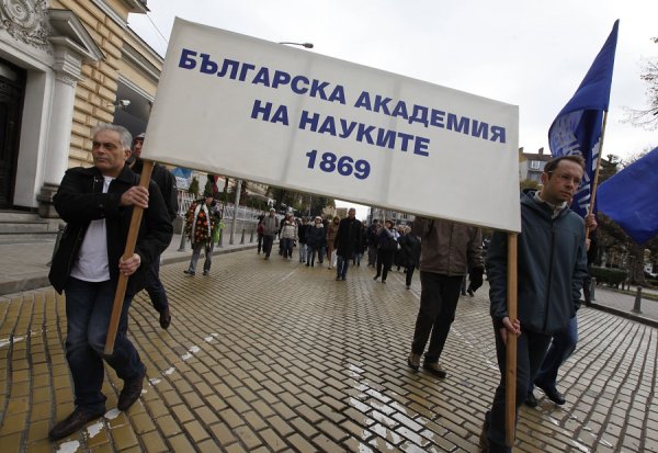 
	Снимка: Олег Попов, Investor Media Group&nbsp;
