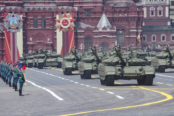 Снимка: БГНЕС/EPA/MAXIM SHIPENKOV