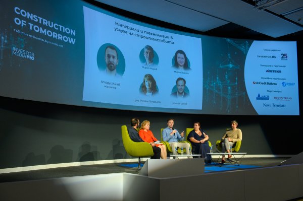 Снимка: Investor Media Group