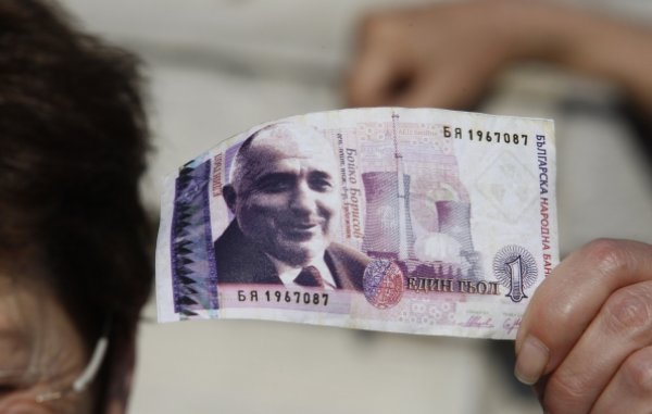 
	Снимка: Олег Попов, Investor Media Group
