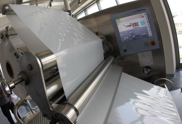 
	Снимка: Олег Попов, Investor Media Group
