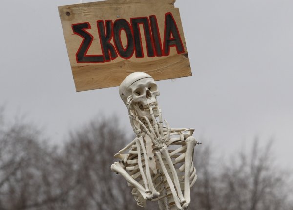 
	Снимка: Олег Попов, Investor Media Group
