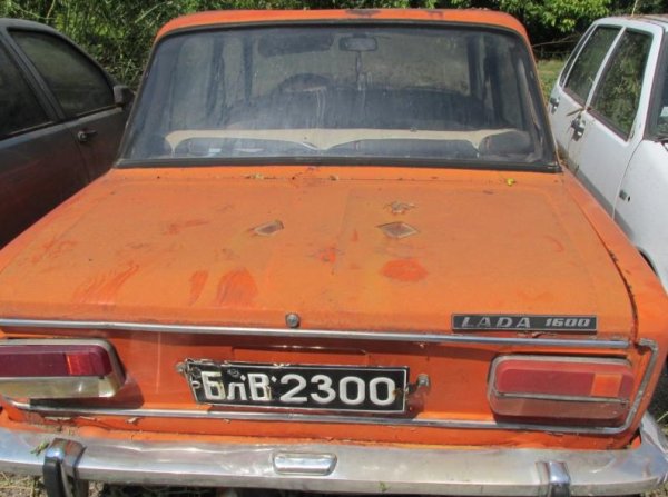 
	Начална цена 427,5 лв.&nbsp;Снимка: НАП
