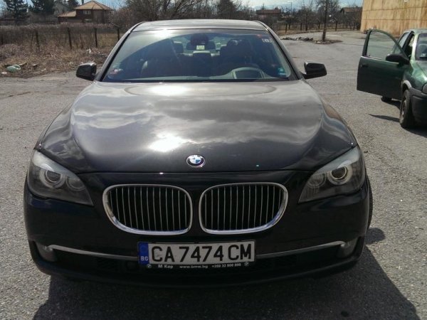 
	Стартова цена е 33 100 лв. Снимка: НАП
