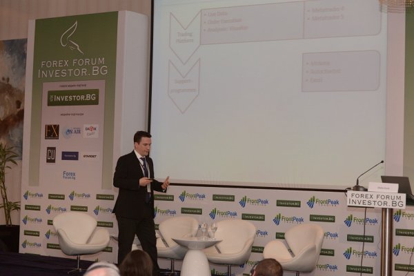 
	Малте Кауб, изпълнителен директор на Traders&rsquo; Leadership Council
