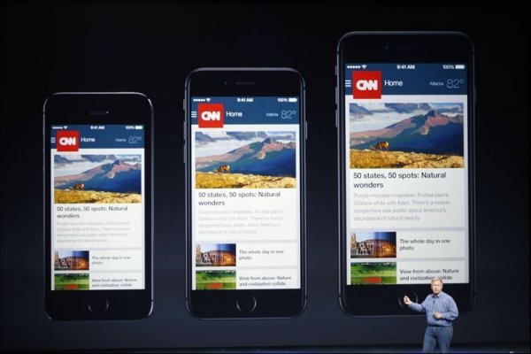 
	Снимка: Ройтерс
