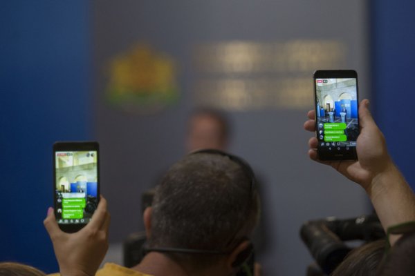 
	Снимка: Димитър Кьосемарлиев, Investor Media Group
