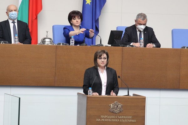 
	Снимка: Димитър Кьосемарлиев, Investor Media Group
