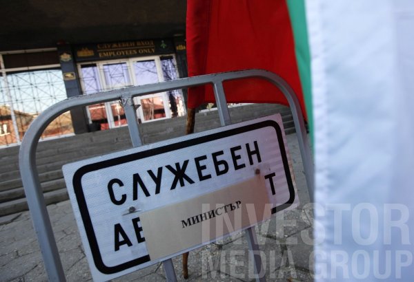 
	Снимка: Олег Попов, Investor Media Group
