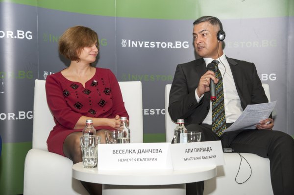 
	Веселка Данчева и Али Пирзада
