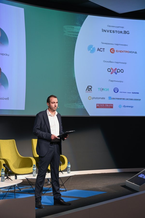 Снимка: Investor Media Group