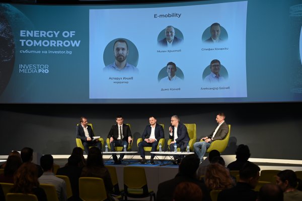 Снимка: Investor Media Group