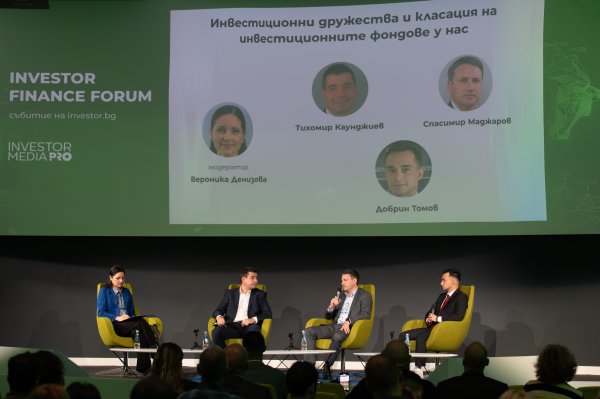 Снимка: Станислав Стоянов