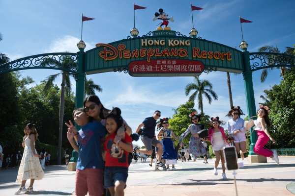 Снимка: Bloomberg