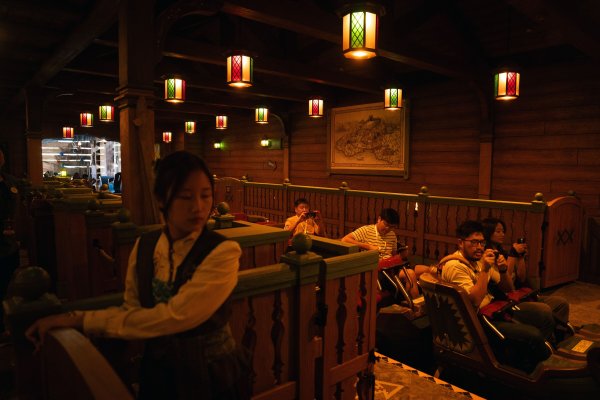 Снимка: Bloomberg