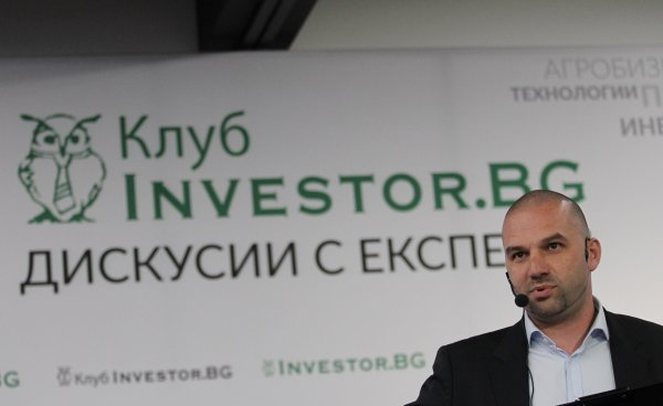 
	Снимки: Олег Попов, Investor Media Group
