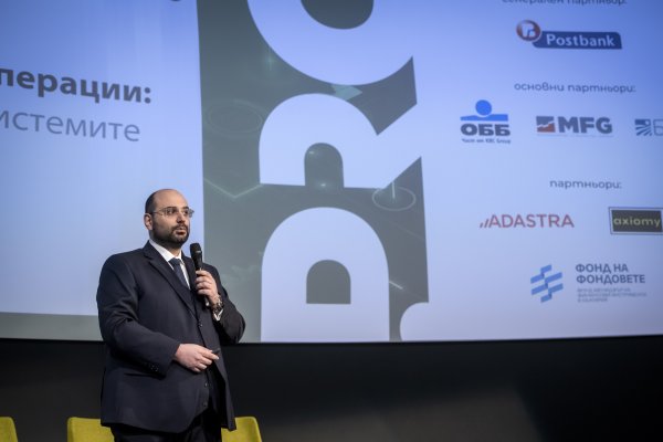 Снимка: Цецо Мирчев/Investor Media Group