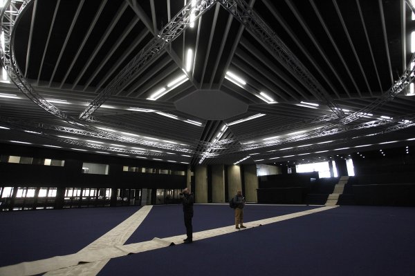 
	Снимка: Олег Попов, Investor Media Group
