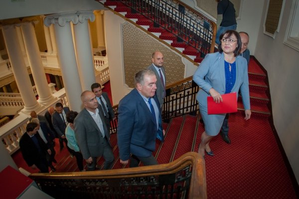 
	Снимка: Димитър Кьосемарлиев, Investor Media Group
