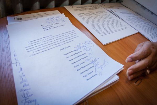 
	Снимка: Димитър Кьосемарлиев, Investor Media Group
