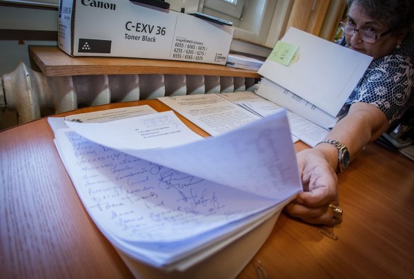 
	Снимка: Димитър Кьосемарлиев, Investor Media Group
