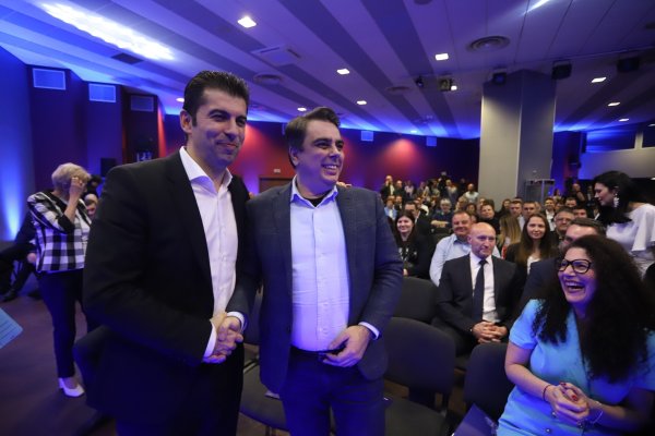 
	Снимки:&nbsp;БГНЕС/БЛАГОЙ КИРИЛОВ&nbsp;
