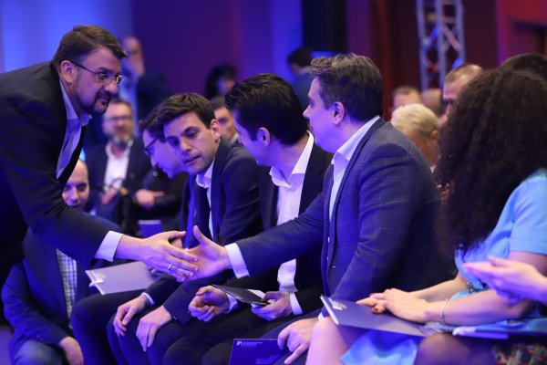 
	Снимки:&nbsp;БГНЕС/БЛАГОЙ КИРИЛОВ&nbsp;
