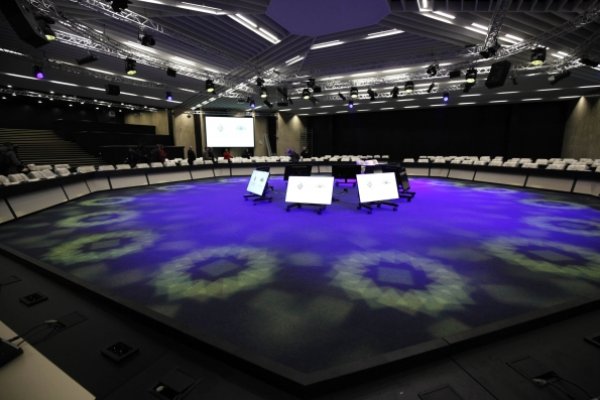 
	Конгресният център.&nbsp;Снимка: Олег Попов, Investor Media Group
