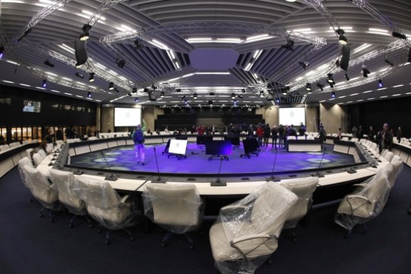 
	Конгресният център.&nbsp;Снимка: Олег Попов, Investor Media Group
