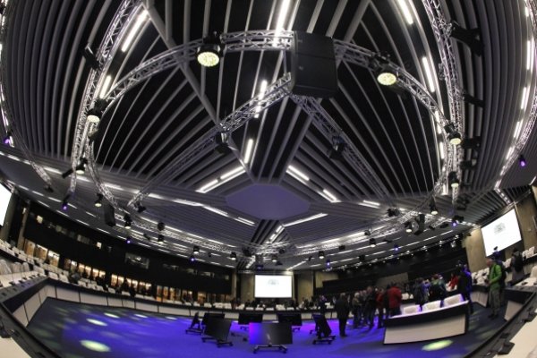 
	Една от ремонтираните зали.&nbsp;Снимка: Олег Попов, Investor Media Group
