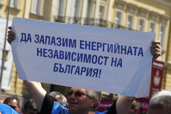 
	Снимка: Олег Попов, Investor Media Group
