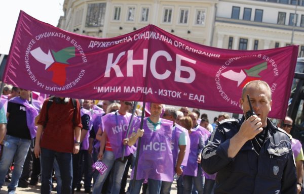 
	Снимка: Олег Попов, Investor Media Group
