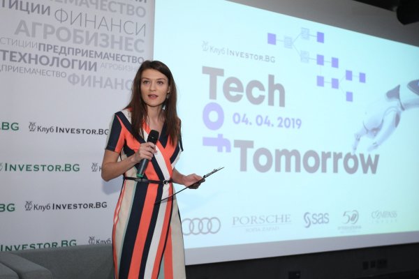 
	Снимка: Димитър Кьосемарлиев, Investor Media Group
