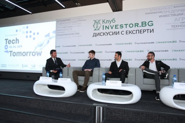 
	Снимка: Димитър Кьосемарлиев, Investor Media Group
