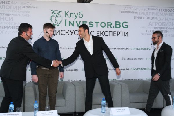 
	Снимка: Димитър Кьосемарлиев, Investor Media Group
