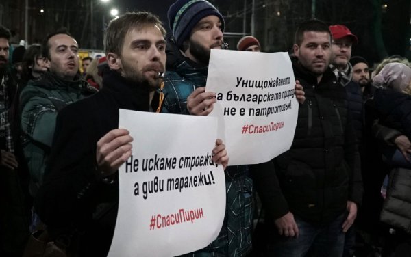 
	Снимка: Олег Попов, Investor Media Group
