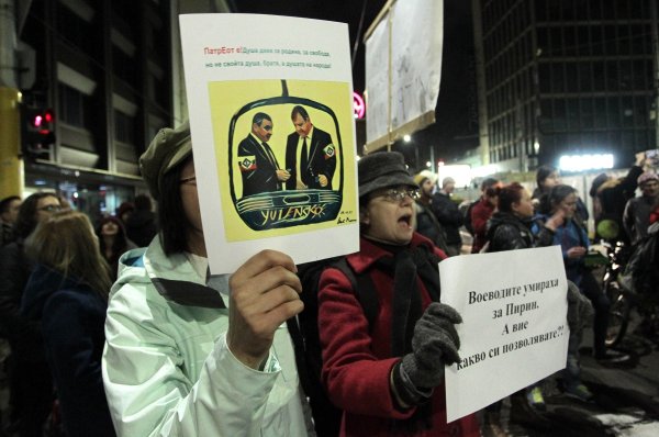 
	Снимка: БТА
