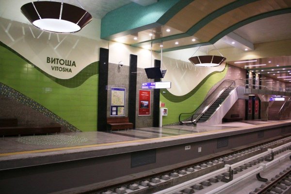 
	Снимка: Гражданска интернет инициатива &quot;Спаси София&quot;
