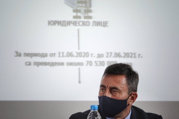 
	Снимка: Димитър Кьосемарлиев, Investor Media Group
